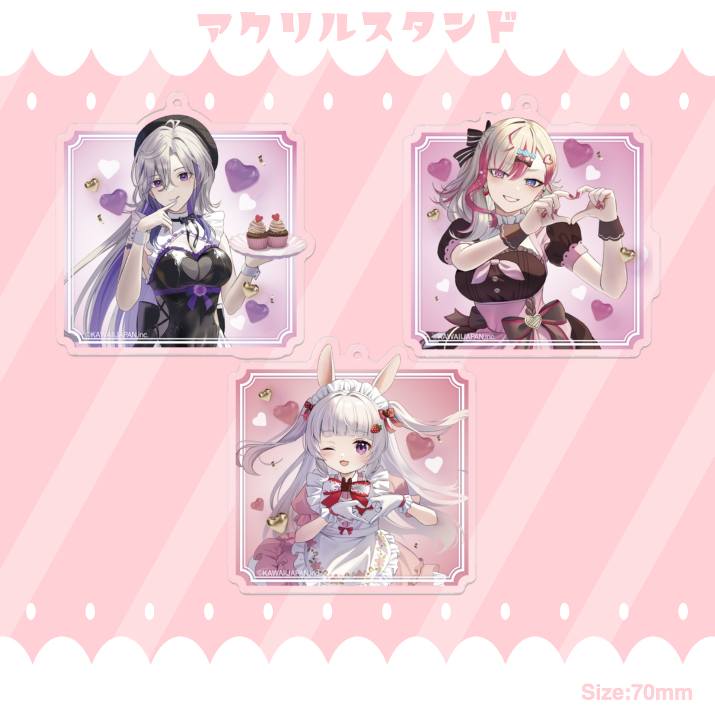 【VirtualCOSPOlive】バレンタイングッズ