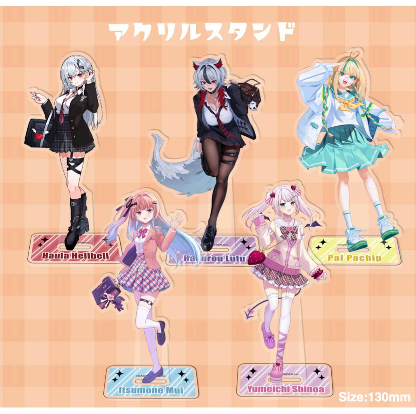 【VirtualCOSPOlive】制服グッズ