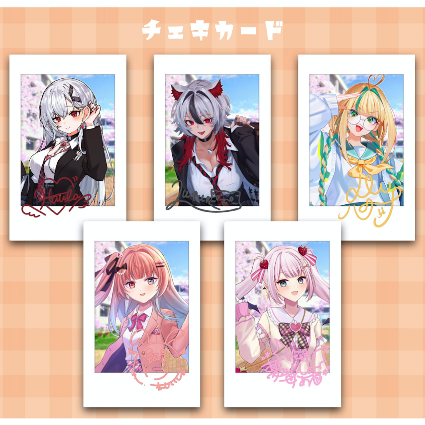 【VirtualCOSPOlive】制服グッズ
