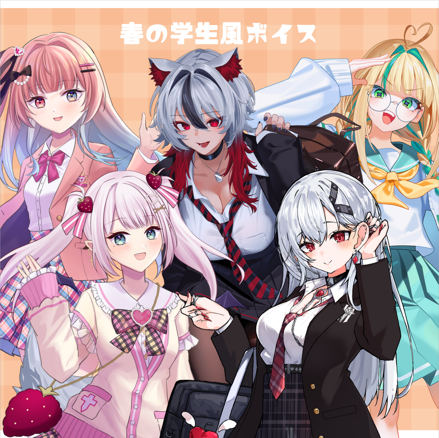 【VirtualCOSPOlive】制服グッズ