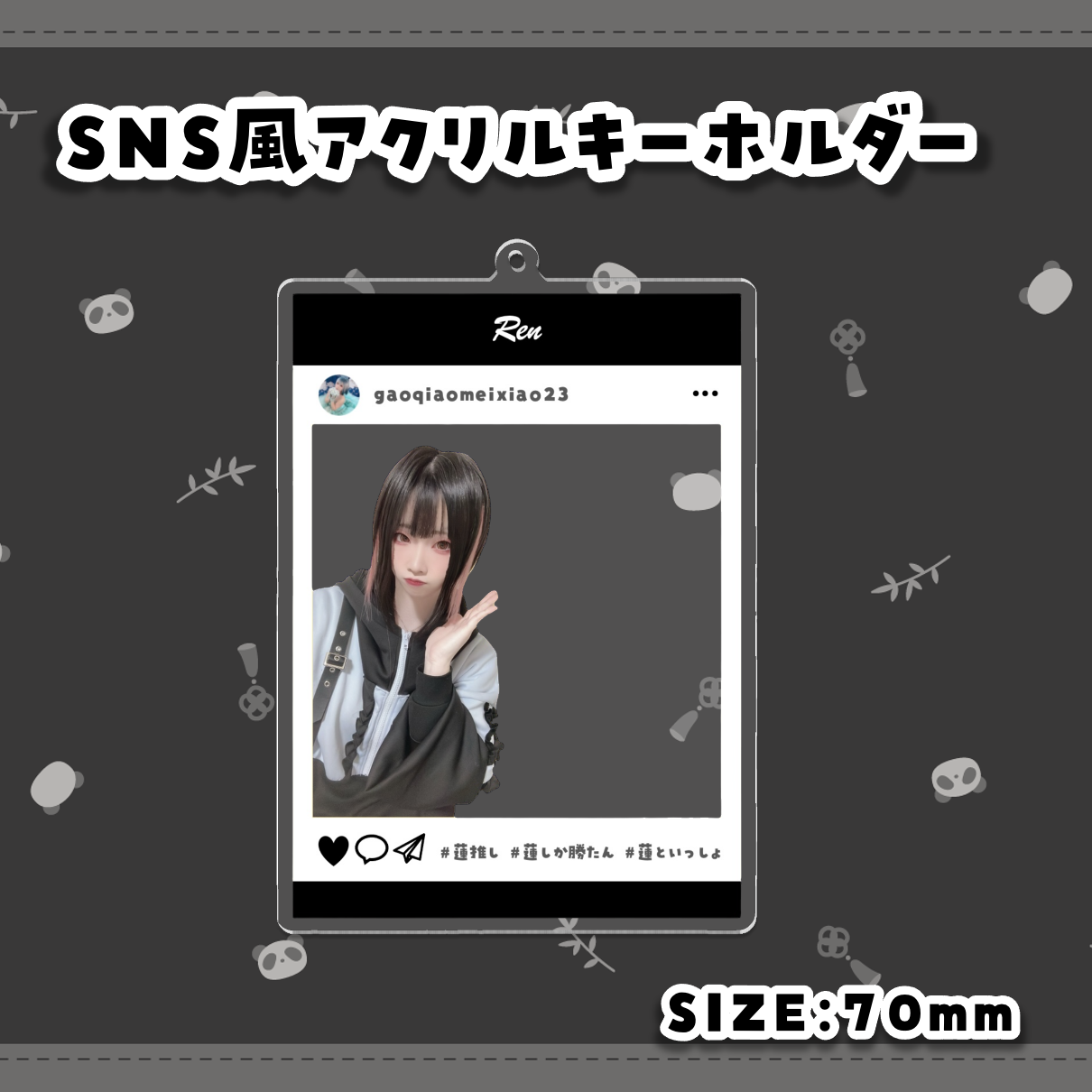 【COSPO公認コスプレイヤー蓮】描き下ろしイラストグッズ