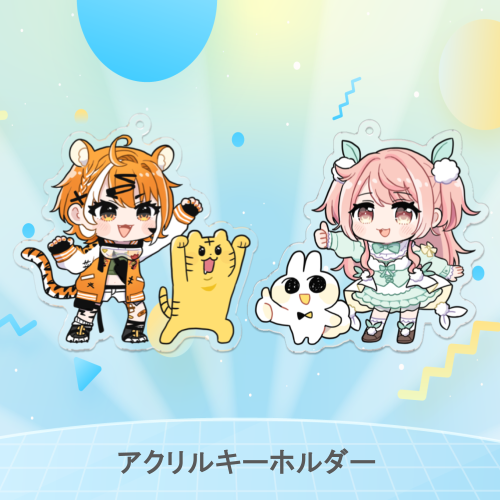 【ヒカリビタミン×VirtualCOSPO】コラボグッズ