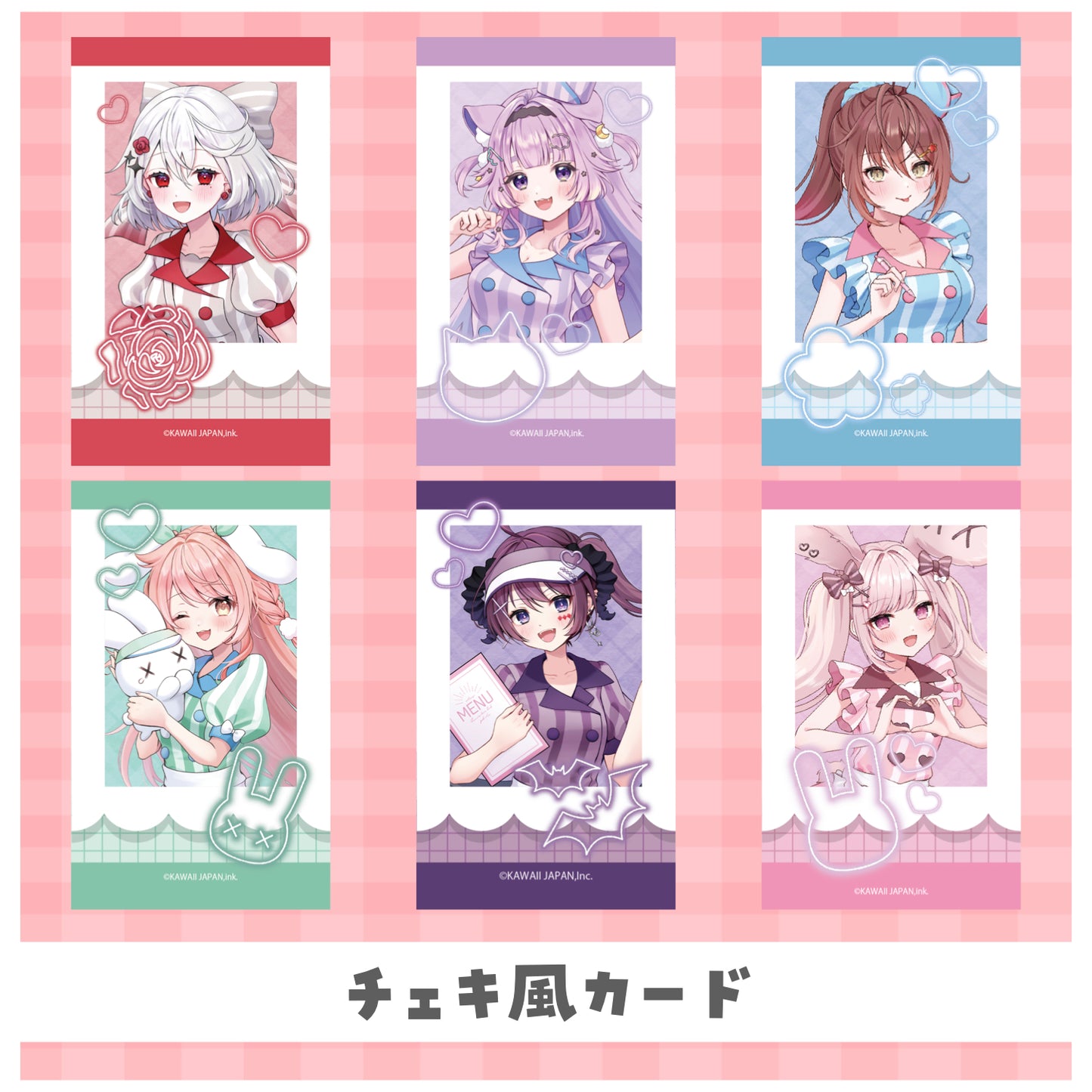 VirtualCOSPOコラボカフェ 限定グッズ