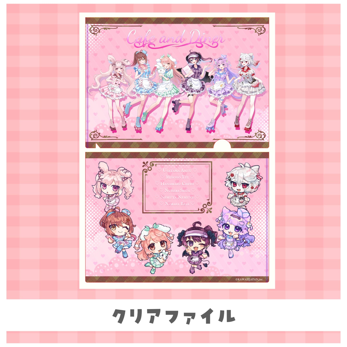 VirtualCOSPOコラボカフェ 限定グッズ