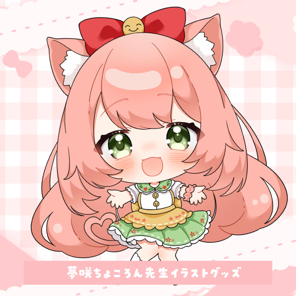 【ゆっきん】COSPO×夢咲ちょころん先生 描き下ろしイラストグッズ