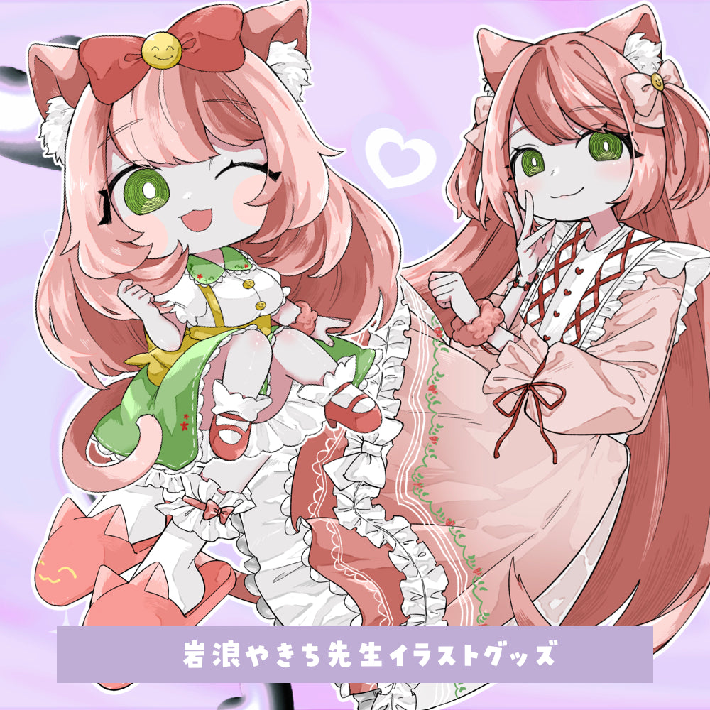 【ゆっきん】COSPO×岩浪やきち先生 描き下ろしイラストグッズ