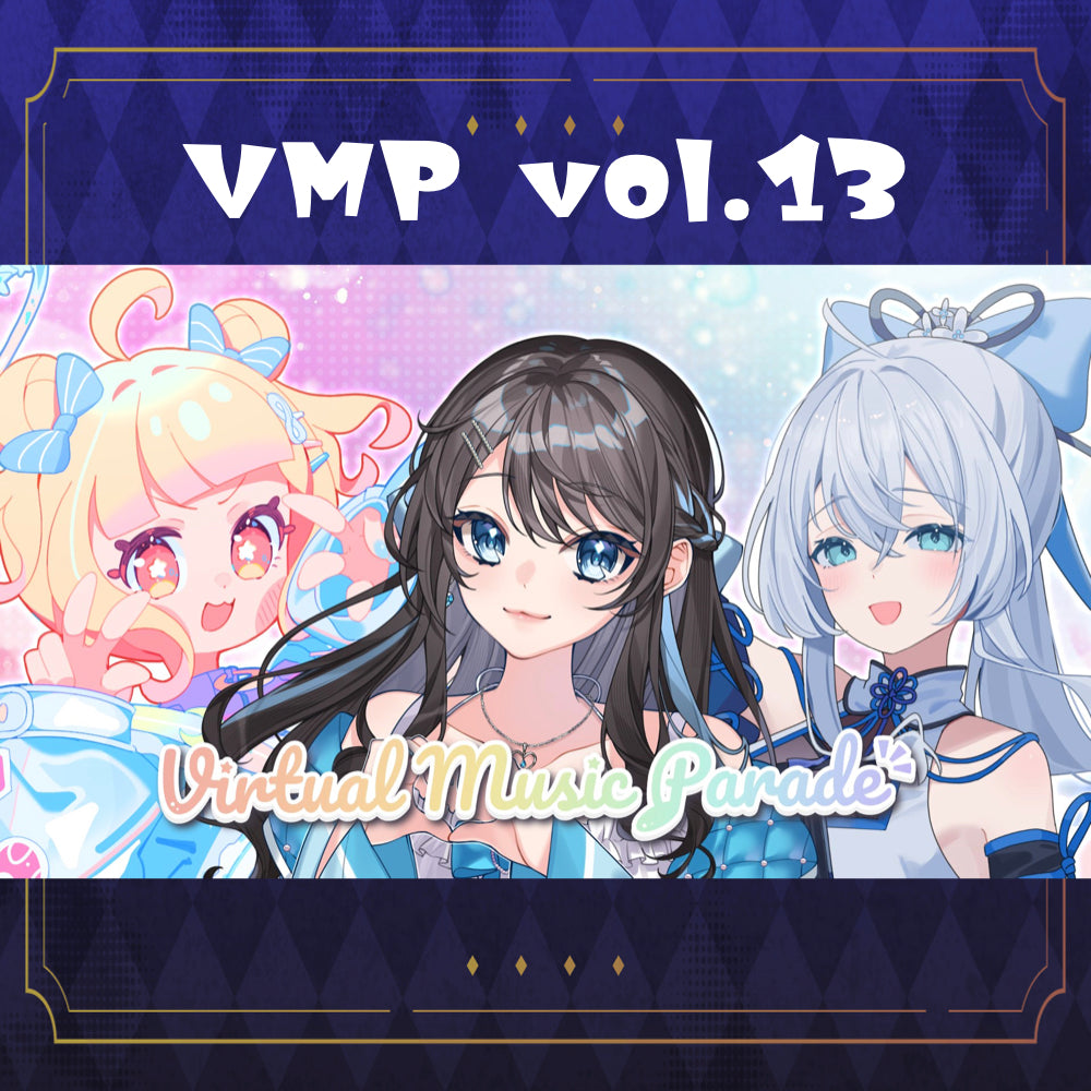 VMP vol.13 限定グッズ