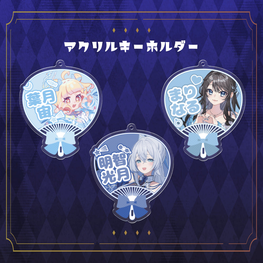 VMP vol.13 限定グッズ