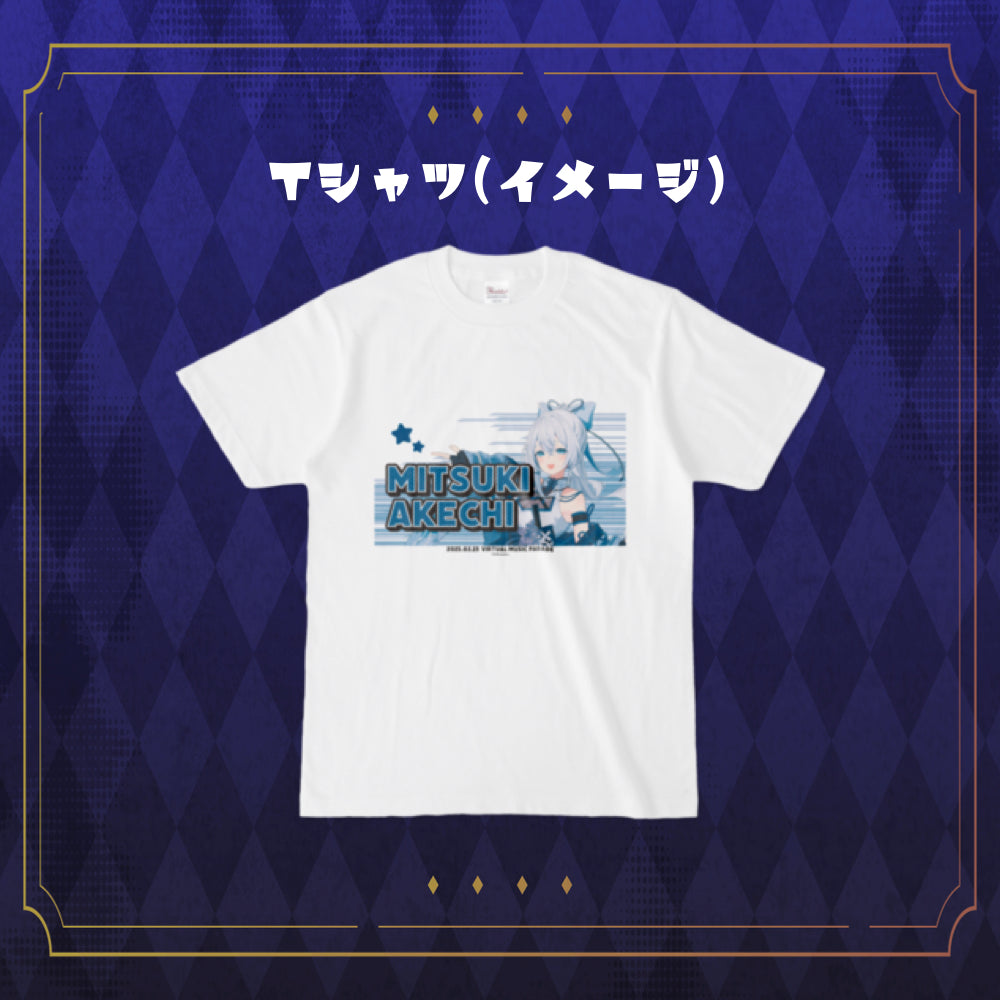 VMP vol.13 限定グッズ