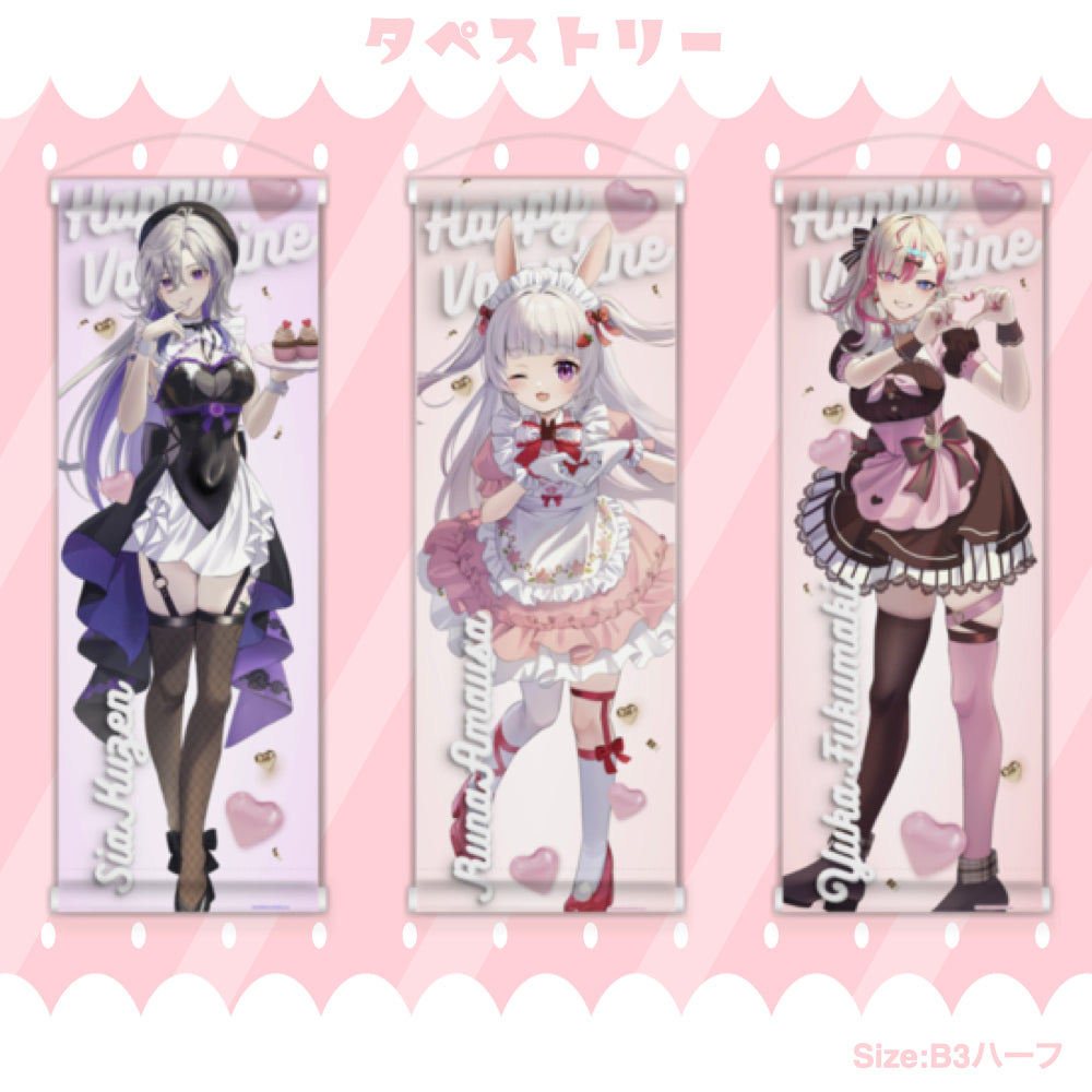 【VirtualCOSPOlive】バレンタイングッズ