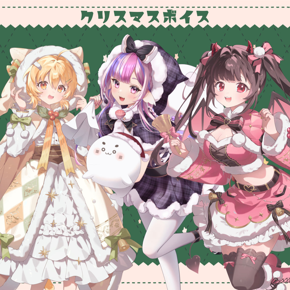 【VirtualCOSPOlive】クリスマスグッズ