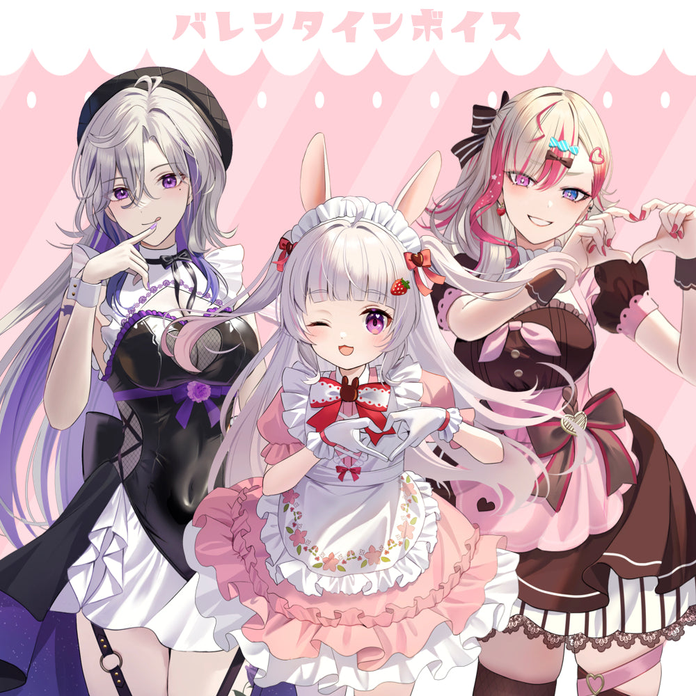 【VirtualCOSPOlive】バレンタイングッズ
