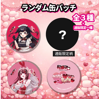 🛍 marshMaro party 記念グッズ