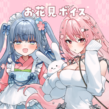 【VirtualCOSPOlive】桜グッズ