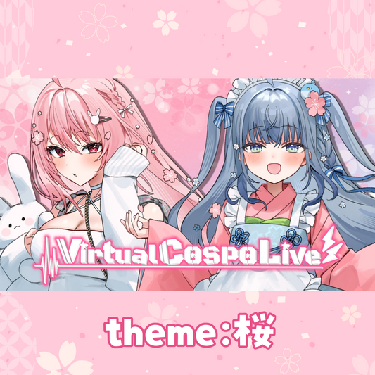【VirtualCOSPOlive】桜グッズ
