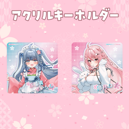 【VirtualCOSPOlive】桜グッズ
