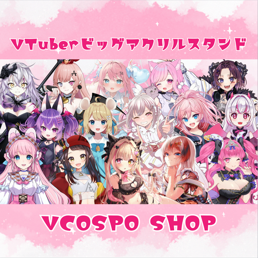 VCOSPOshop