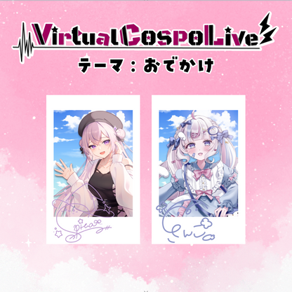 【再販】VirtualCOSPOLiveカード