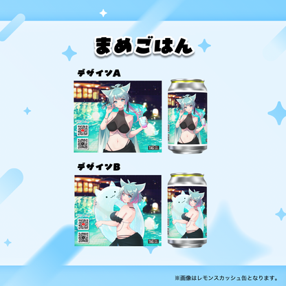 【事前予約/ミニストップ店頭受取】VTuber KAWAIIラベル缶