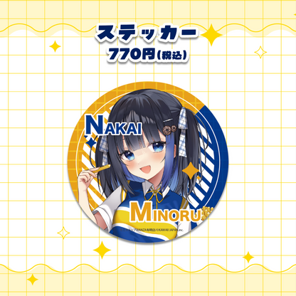 【中井みのる】ミニストップWANZA有明店コラボグッズ