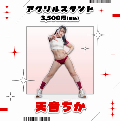 【ゆっきん/天音ちか/蓮】アクリルスタンド