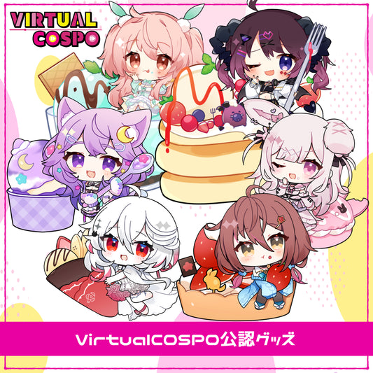 VirtualCOSPO公認グッズ