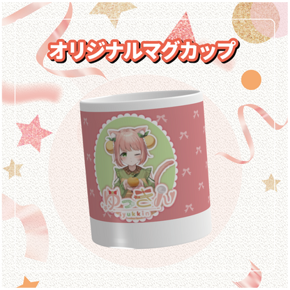 【ゆっきん】追加グッズ　バーチャルKUMANO物産展 vol.2.2