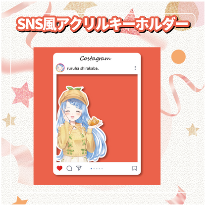 【白樺るるは】追加グッズ　バーチャルKUMANO物産展 vol.2.2