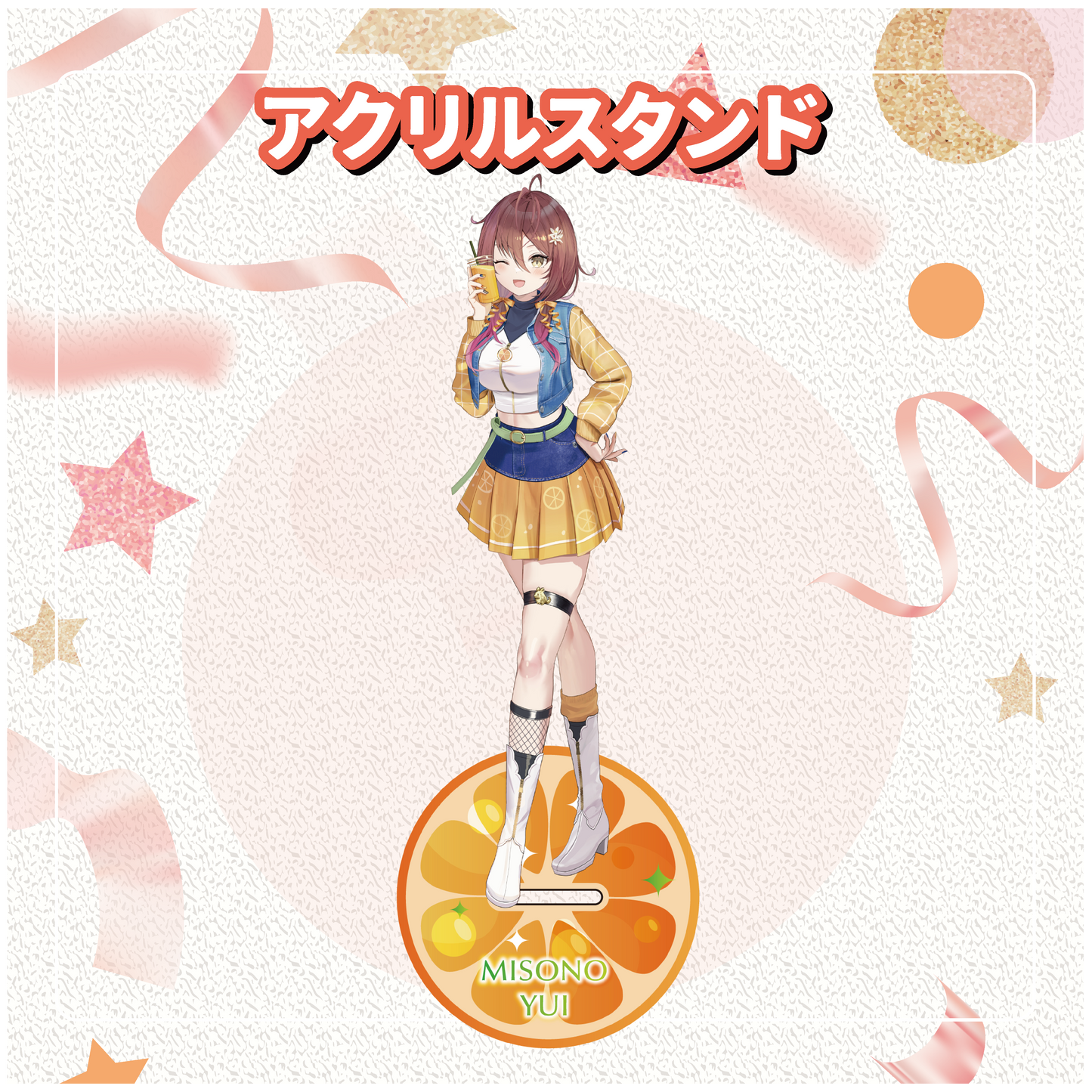【御園結唯】追加グッズ　バーチャルKUMANO物産展 vol.2.2
