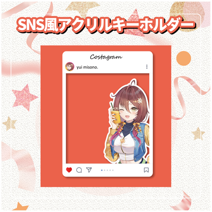 【御園結唯】追加グッズ　バーチャルKUMANO物産展 vol.2.2